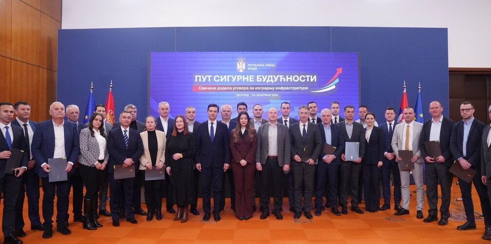 Општини Блаце 59.272.685,90 динара од министарства привреде за реконструкцију општинског пута у Пребрези