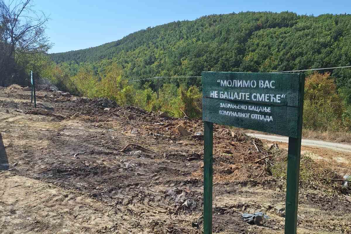 Успешно уклоњене дивље депоније